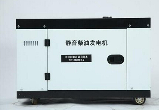 湘东科克12kw小型柴油发电机组